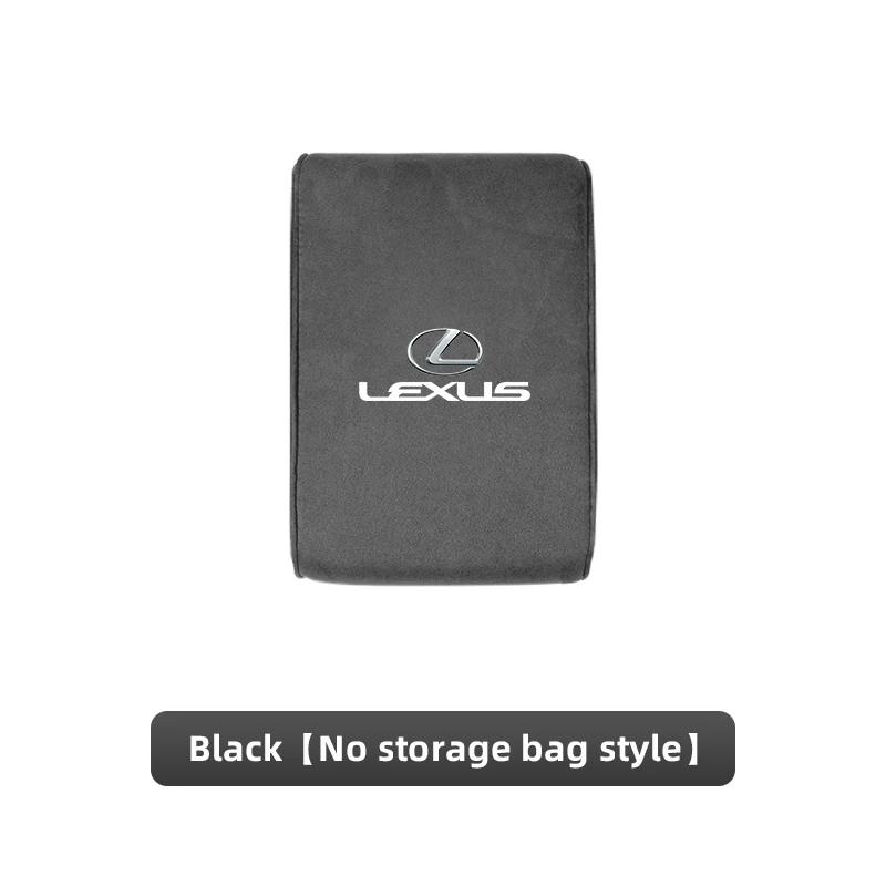 THQP1 Car Armrest Box Height Increase Mat Car Hand Protection Storage Pad For Lexus F SPORT ES RX NX LS UX LM LX GX LC RZ IS CT GS RC
