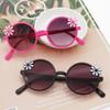 Shades Blocking Sunglasses Anti Radiation Glass Children Eyeglass Cool Flower Sunglasses  Eyewear