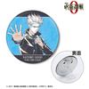 Дзюдзюцу Кайсен Дзюдзюцу Кайсен The Movie 0 Сатору Годзё Ани Арт Том. 2 Значок 3way Can