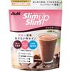 Slim Up Slim Shake Chocolat 360g Drink & Shake Meal Replacement Drink & Shake