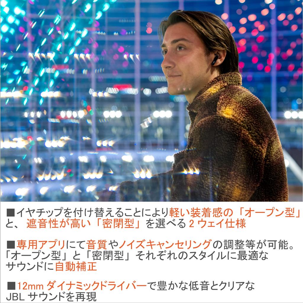 Беспроводные Bluetooth-наушники-вкладыши JBL TUNE FLEX GHOST, 2 способа ношения, шумоподавление, IPX4, черный, JBLTFLEXGBLK