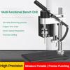Micro Multifunctional Desktop Bench Drill DC Adjustable Speed Electric Puncher Household Precision Electric Drilling Machine