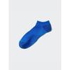 Uniqlo Sports Short Socks