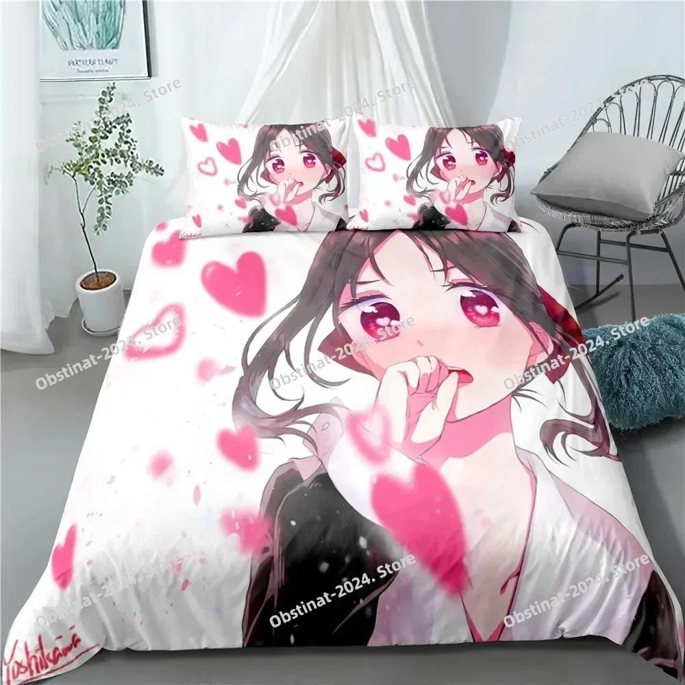 Anime Kaguya-sama Love is War Miyuki Shirogane Bedding Set Printed Duvet Cover Pillow Case 3 Pieces Set For Kids Adult Size