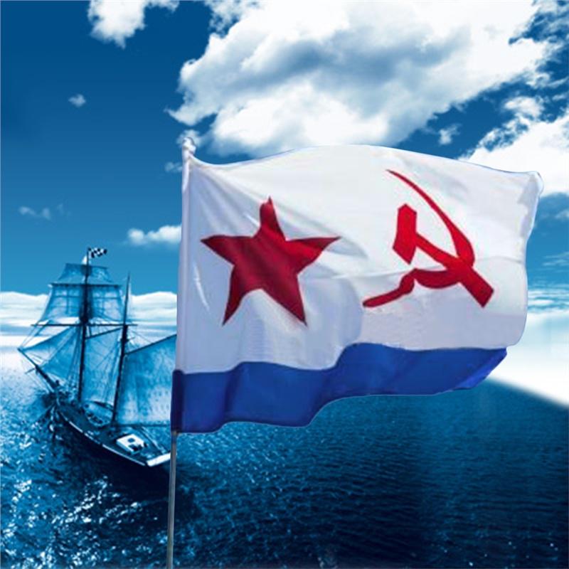 Флаг ВМФ СССР Полиэстер Российский Флаг 90*150 СМ/ 35.43*59.06 Дюймов KTY