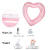 Поплавок для взрослых и детей Ninonly Float Water Play Glitter Inflator Swimming Cute Summer Vacation Диаметр 90 см В форме сердца (розовый)