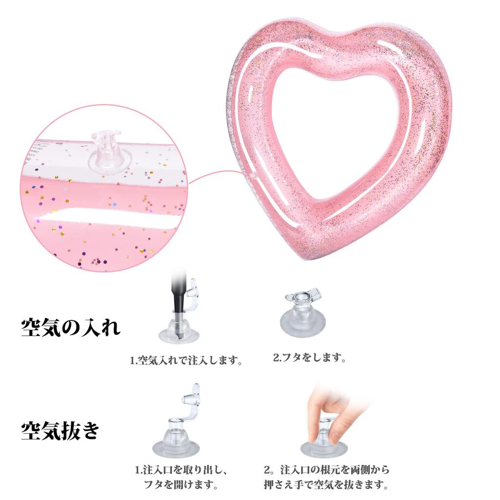 Поплавок для взрослых и детей Ninonly Float Water Play Glitter Inflator Swimming Cute Summer Vacation Диаметр 90 см В форме сердца (розовый)