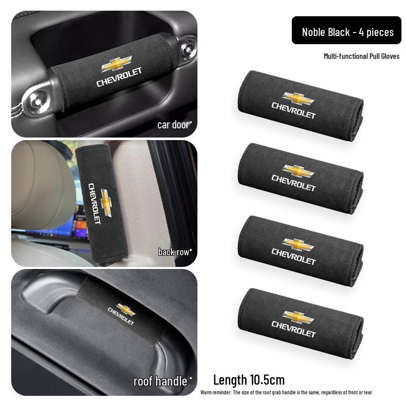 Ручка крыши, перчатка и защита внутренней двери для Chevrolet Blazer, Trax, Captiva