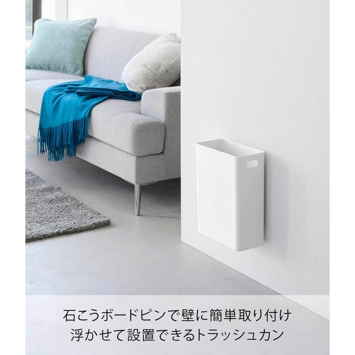 [Yamazaki] Wall Trash Can 7L, Gypsum Board Compatible, White, W22x D13.2x H30cm, with Gypsum Board Pins & Wood Screws, Tower 1630