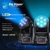 Da Pu 7x10W LED Световые приборы с движущейся головой для сцены для выступлений