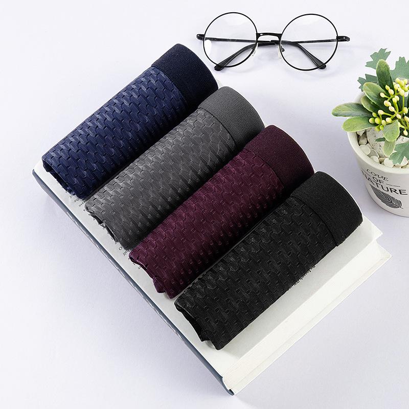 Быстросохнущие сетчатые мужские трусы Mesh Ice Silk, мужские модальные дышащие летние освежающие сетчатые брюки, ультратонкие