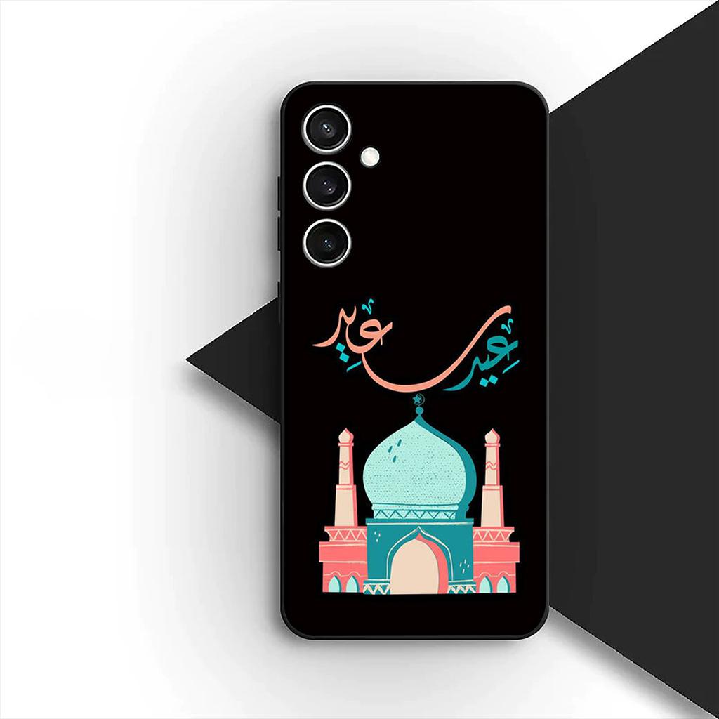 Cover for Apple iPhone 12 13 Pro XS Max Mini ProMax X XR Air 13Pro Casing Phone Case Arabic islamic muslim Muslimah Girl
