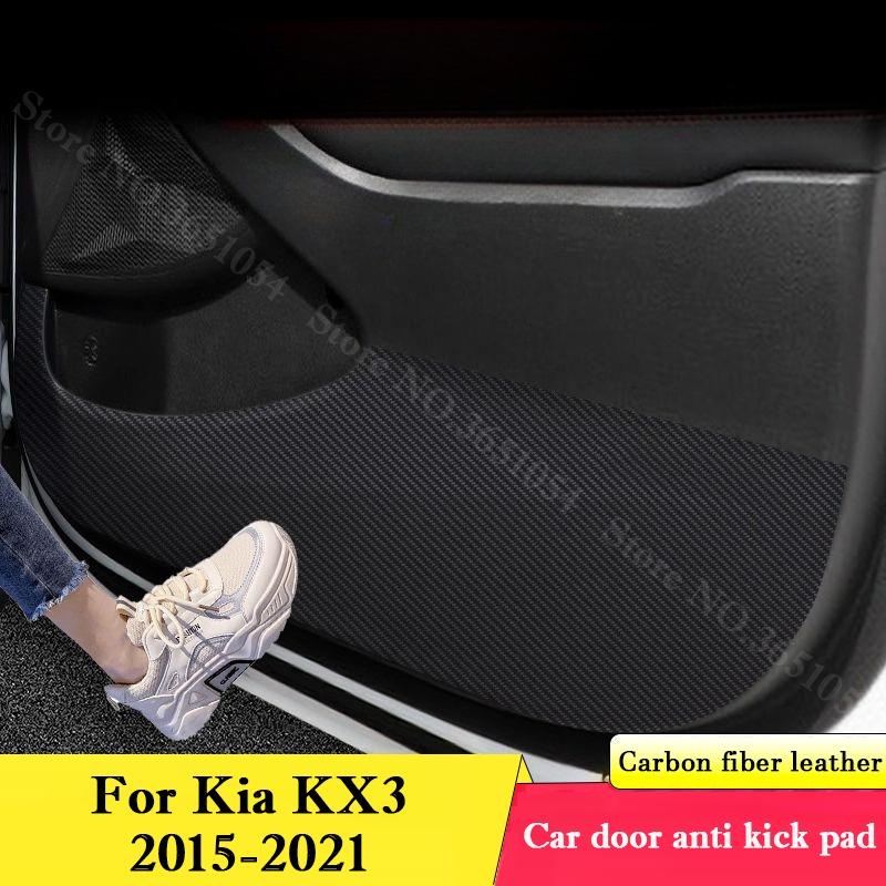 Для Kia KX3 2015-2026 Автомобильная накладка на дверь от пинков Защитная наклейка Пленка устойчивая к царапинам на перчаточный ящик Аксессуары для декора интерьера