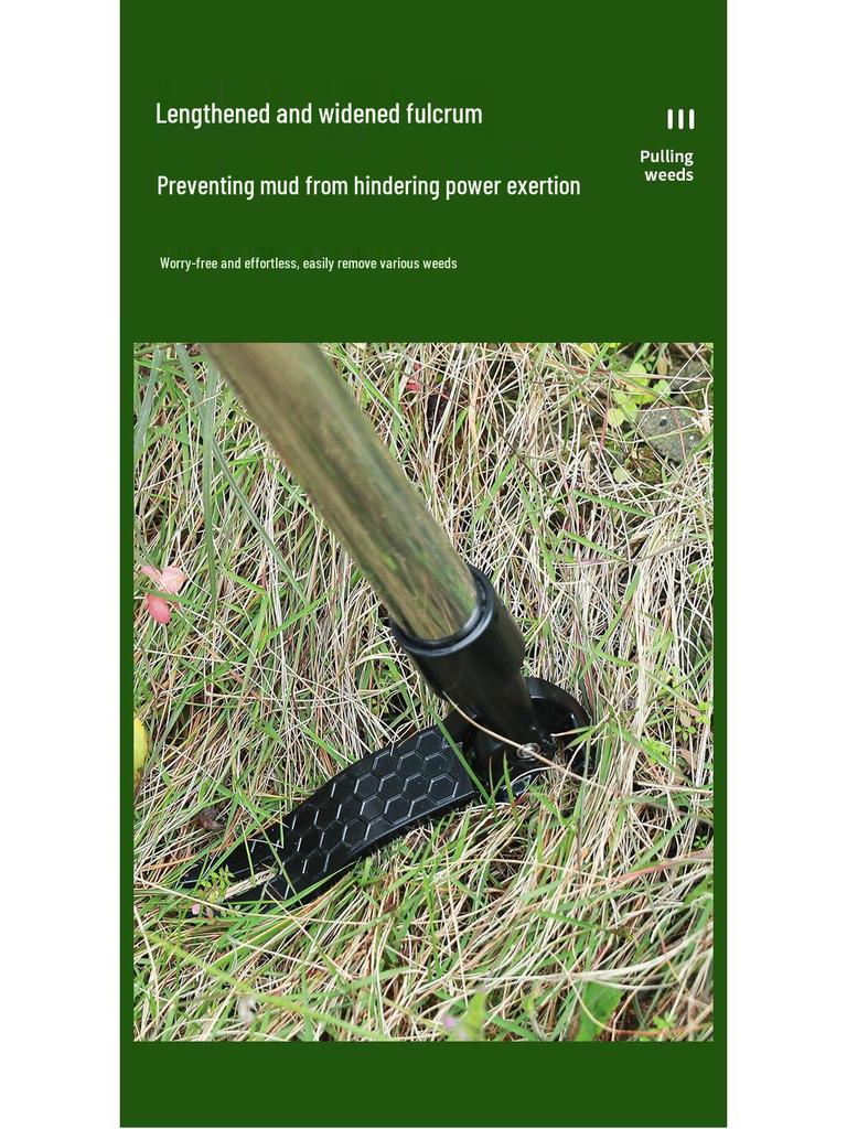 Long-Handle Foot-Operated Weeding Tool