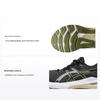 Asics Детские кроссовки GT 2000 11 GS Black Cactus 1014A266-006