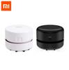 Xiaomi NUSIGN Desk Portable Desktop Cleaner Mini Desk Vacuum Cleaner for School Classroom Office School Supplies For Smart Life