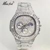 Luxury Gold Watches Mens Brand MISSFOX Fashion Iced Bling Quartz Wristwatches Man Hip Hop Square Diamond Moon Phase Clocks