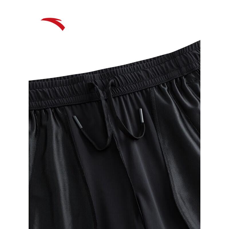 ANTA Women's Ice Silk Cropped Training Pants
