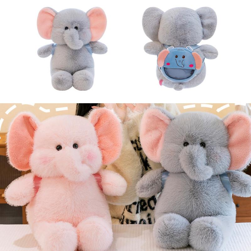 Adorable Pink And Gray Elephant Plush Pillow For Kids And Girls Perfect Gift