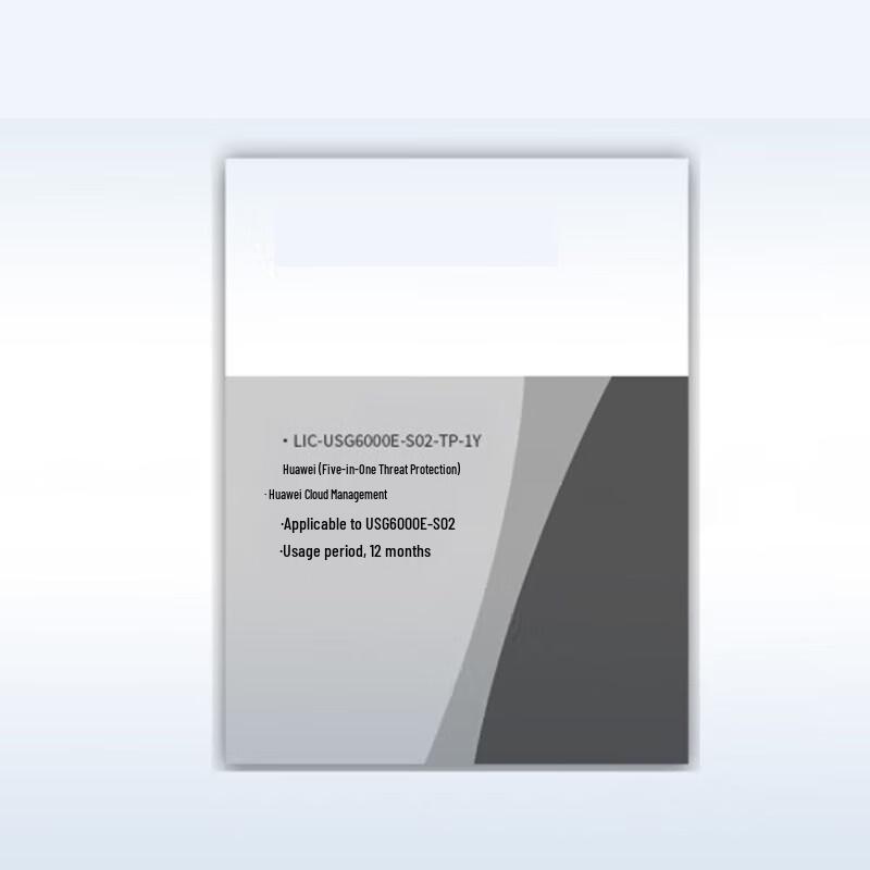 Huawei Kunling USG6000E-S02 Firewall Threat Protection License