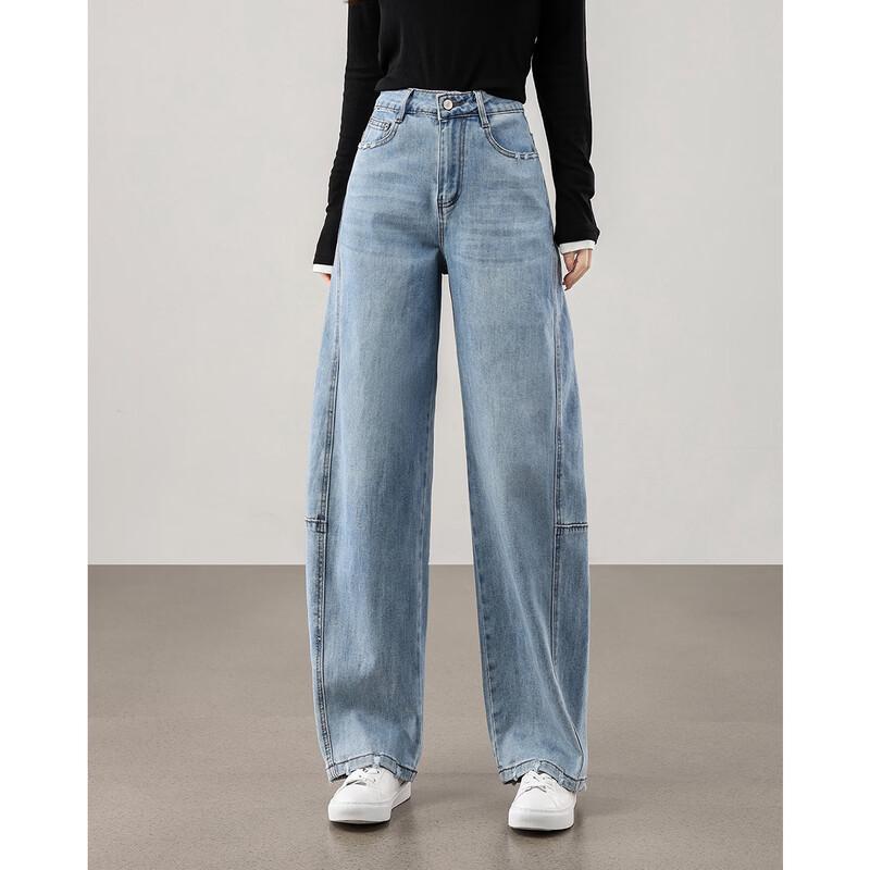 TERRE BLEUE High Waist Retro Loose Straight Jeans
