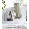 Yamazaki Magnetic Wide Jug Bottle Holder, Large, White, Approx. W33 x D12.5 x H11.5cm, Tower Drainer, Kitchen Panel, Medium Sink, Easy Installation, 8