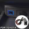 Для автомобиля Toyota Dual 2 USB быстрое зарядное устройство QC3.0 адаптер питания розетка 12 В