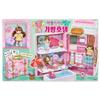 [Mimi World Official] Let’s Go On a Trip To Little Mimi Bag Hotel, Popular Korean Character Toys