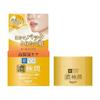 Hada Labo Gokujun Идеальный Гель 100 г Высокоувлажняющий Гель «Все в одном»