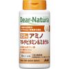 Dear-Natura 29 Amino Multi Vitamins & Minerals 150 Capsules Comprehensive Vitamins Comprehensive Vitamins