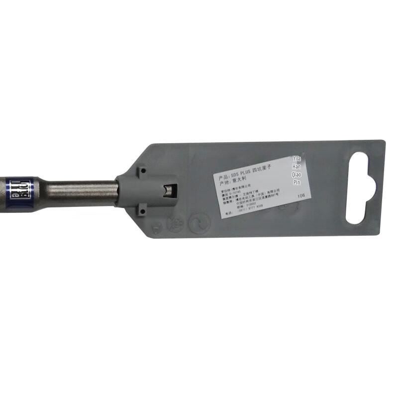 BOSCH SDS-Plus Concrete Chisel Bits CN plug (adapter included)