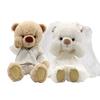 Wedding Bear 3S 18cm Size [Petilou] KUU&FUU (Normal)
