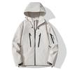 Spring and Autumn Couple Waterproof Jacket, Men's Hooded Jacket, Men's Thin Jacket, Men's Hooded Jacket