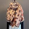 Imitation Cashmere Scarf Female Winter Cat Fashion Thickened Warm Scarf To Keep Out The Cold Air Conditioner Shawl Scarf