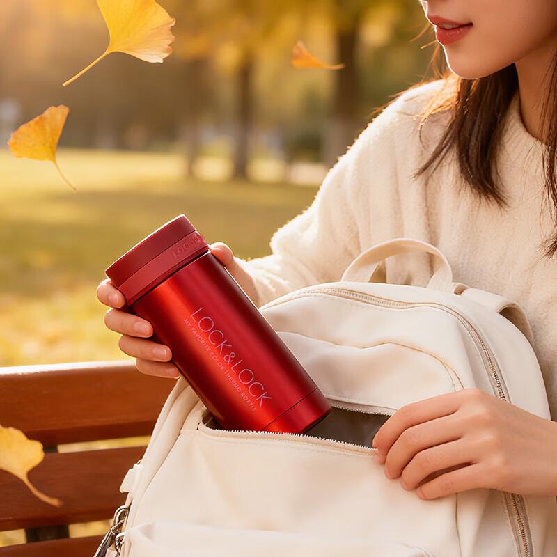 LOCK&LOCK LHC551 Slim Portable Insulated Tumbler