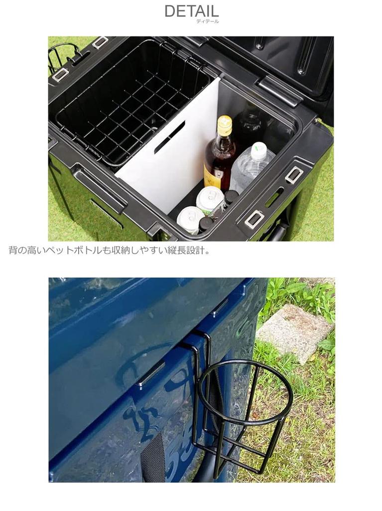 Peace Park Термобокс 55QT Белый (приблизительно. 52л)