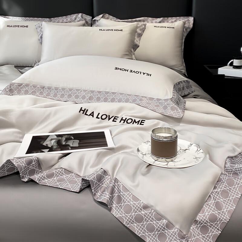HLA Ice Silk Cooling Summer Quilt Set