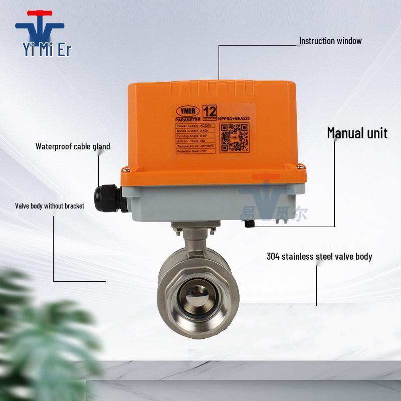 Yimier Electric High-Temp Stainless Steel Ball Valve, Two-Way, Normally Closed, Power-Off Reset, AC220V Water Valve.