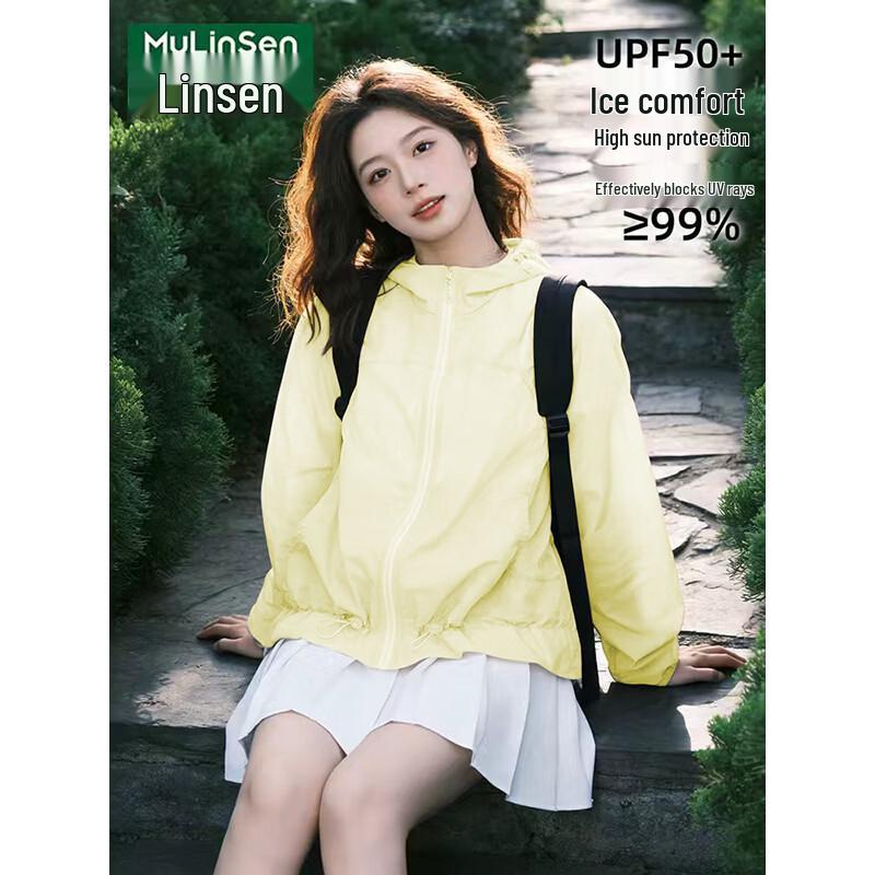 Женская летняя короткая куртка MULINSEN 2026 с защитой от солнца из ледяного шелка