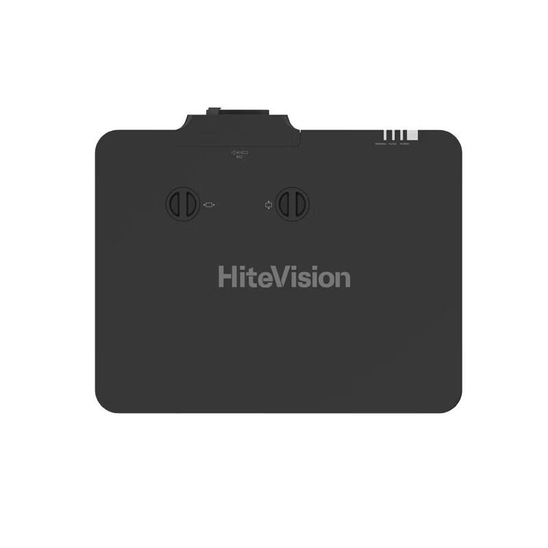 Hitevision HT-D762UA Laser Projector (CN version)