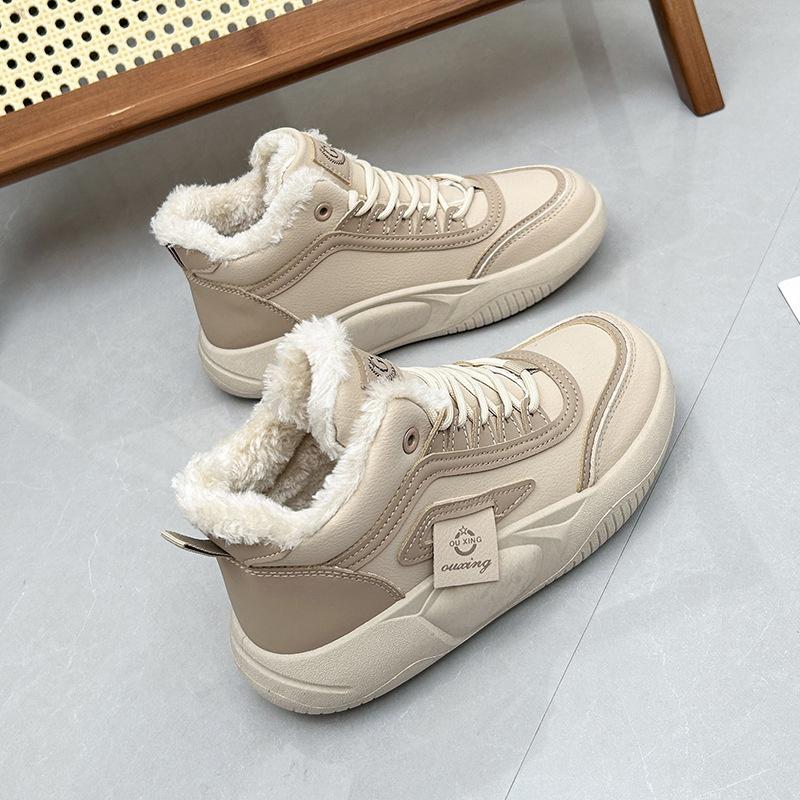 Winter Snow Boots for Women High-top Plush Warm Casual Sneakers Fashion Sweet Campus Style Girls' Platform Shoes Botas De Mujer