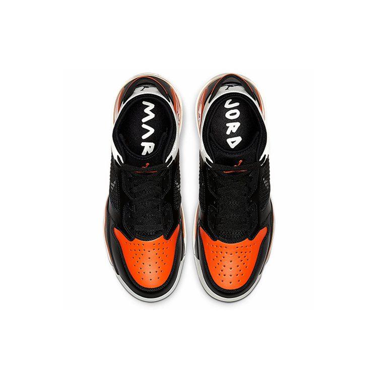 Jordan Mars 270 Shattered Backboard CD7070-008