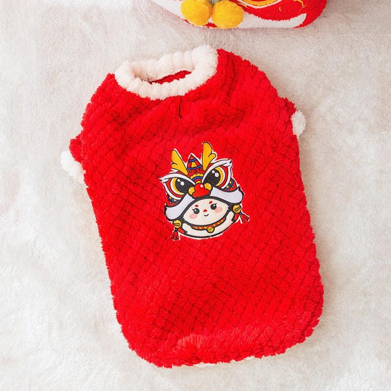 Autumn and Winter New Year's Totem Big Dog Pullover Sweater Large Dog Golden Retriever Festive Chinese New Year Dog Dragon Year Pet Clothes