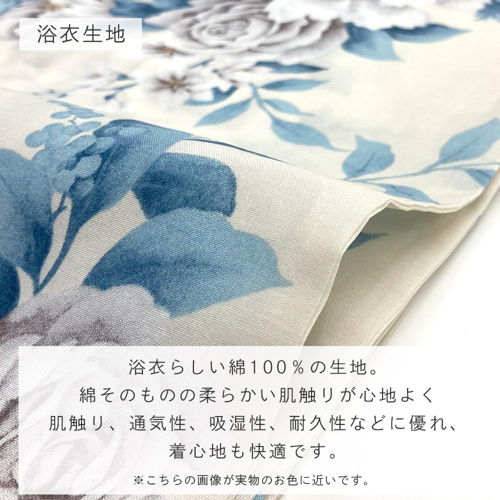 Киото Кимоно Юдзен Женская Юката и Оби Набор, 2 предмета Цветочное Летнее Кимоно (Слоновая кость с пионом)