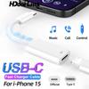 HdoorLink USB C To Lightning Multifunction Audio Adapter Charging Cable Headset Converter Data Cord for Samsung iPhone 15 iPad Pro