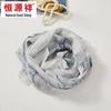 Hengyuanxiang Silk Chiffon Long Scarf