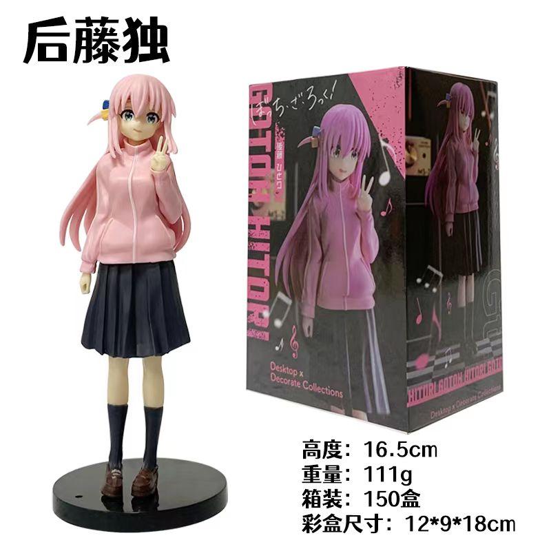 16cm BOCCHI THE ROCK! Anime Figure Gotoh Hitori Action Figure Guitarist Girl Figure Desktop×Decorate Collections Model Doll Toys