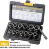 14Pcs Nut Removal Tools High Hardness Damaged Bolt Nut Screw Extractor Kit Workshop