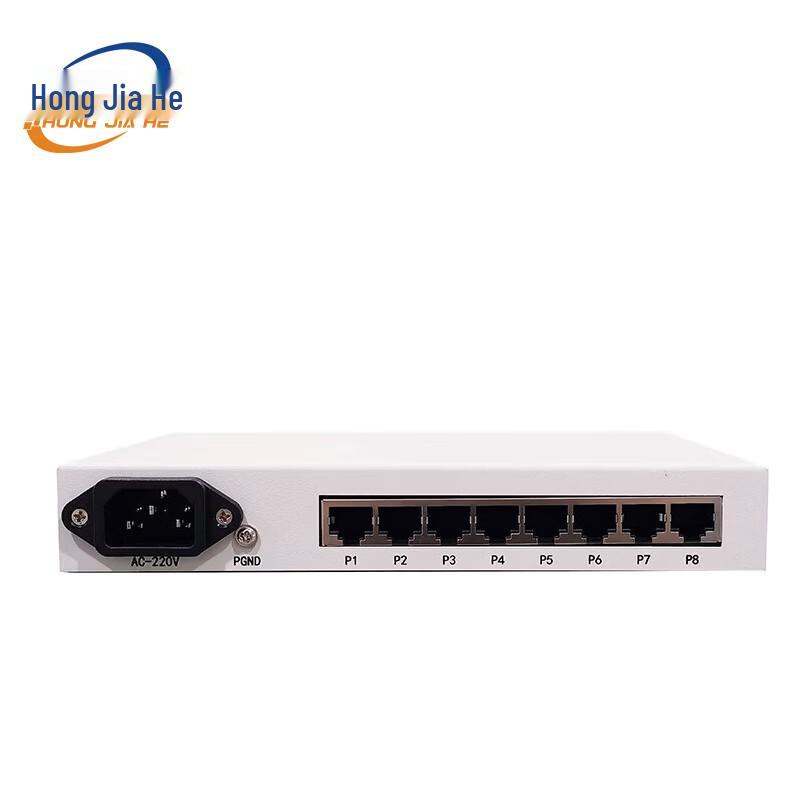 HongJiaHe Network Communication Converters & Gateways