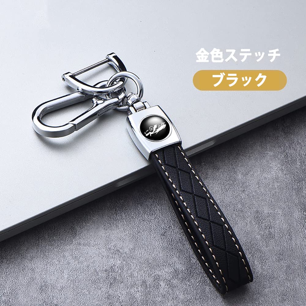 [yoshinari] Эксклюзивный для Nissan NISSAN Serena Lukes кейс для ключей сдвижной двери с обеих сторон, чехол для ключей, брелок (набор брелоков, 4 кнопки, черный)